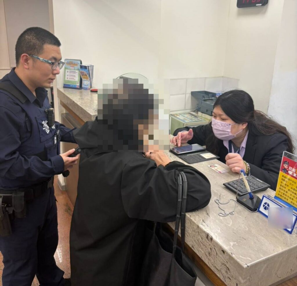 婦人測試藥品欲領獎金警方阻詐保住一百萬元