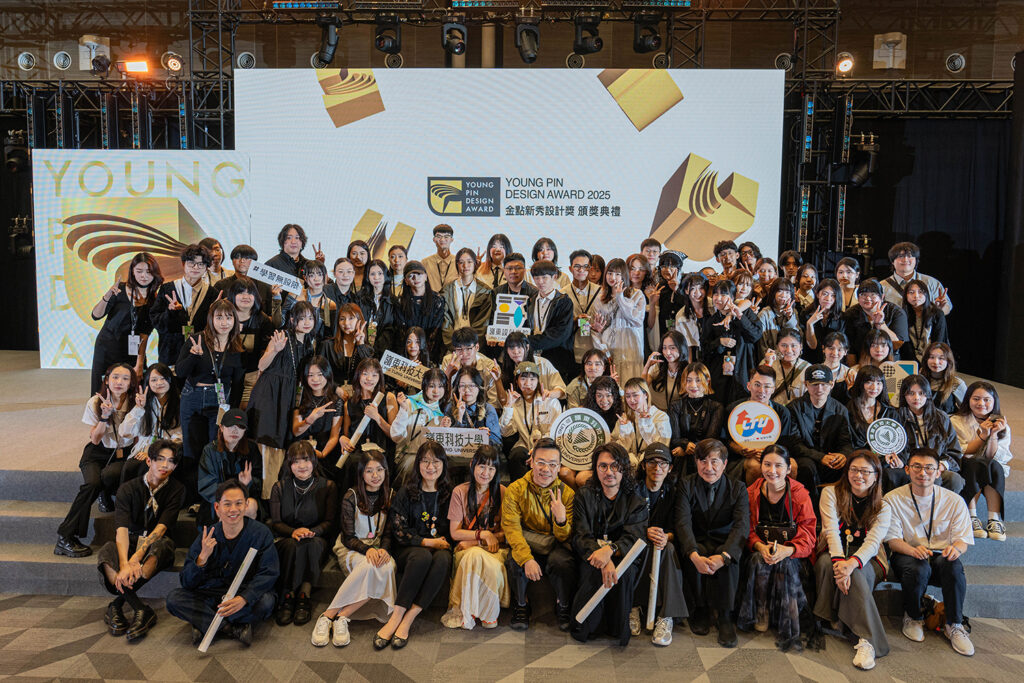 2025金點新秀設計獎 嶺東科大奪多項大獎成大贏家 1 嶺東科大設計學院於2025金點新秀設計獎表現亮眼