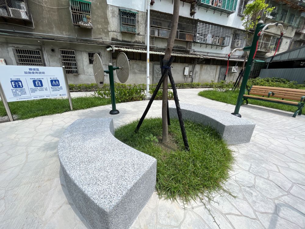 活化土地打造休憩空間 蘆洲兒七公園5/26啟用 3 《圖說》兒七公園設有體健設施、環狀步道。