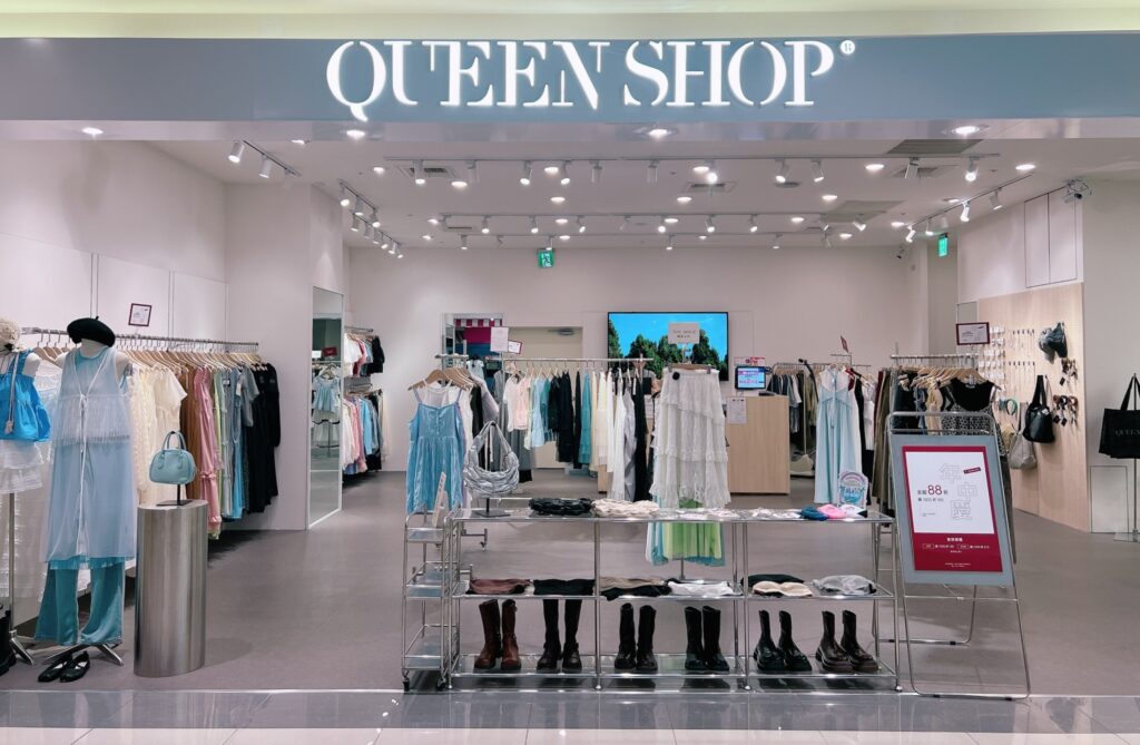 快速累點趁現在，Global Mall屏東市推QUEEN SHOP，6月1日前首購單筆滿100元享點數5倍送
