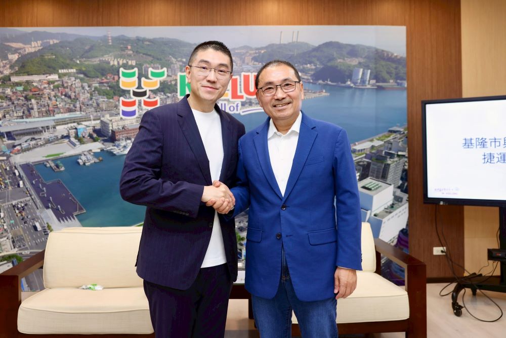 基北合作基隆捷運向前行 經費盼6月前核定 1 《圖說》侯友宜市長與謝國樑市長攜手推動基隆捷運。〈捷運局提供〉