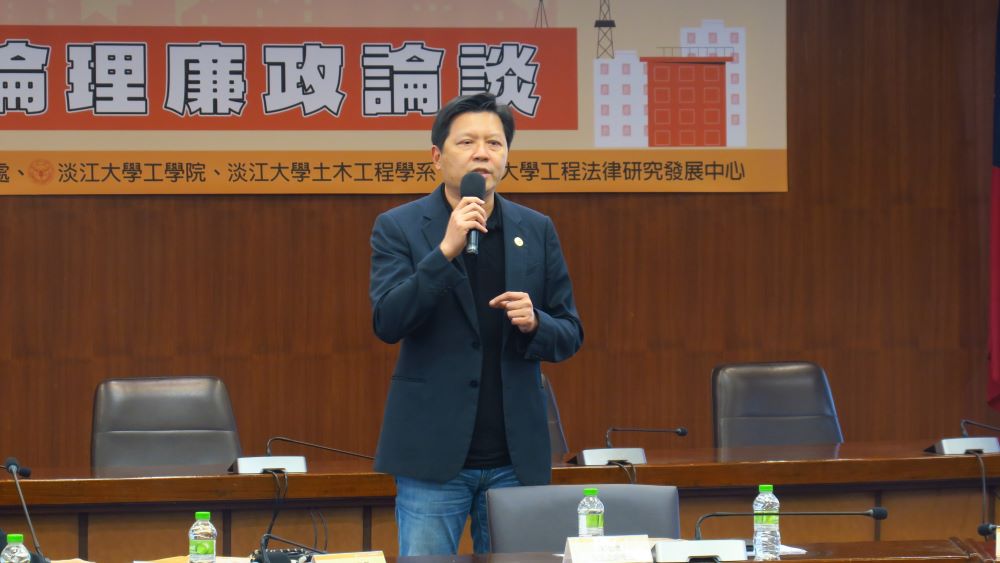 不是只有鋼筋水泥 新北青年工程倫理廉政論談回響熱烈 2 《圖說》新北市副市長朱惕之致詞。〈政風處提供〉