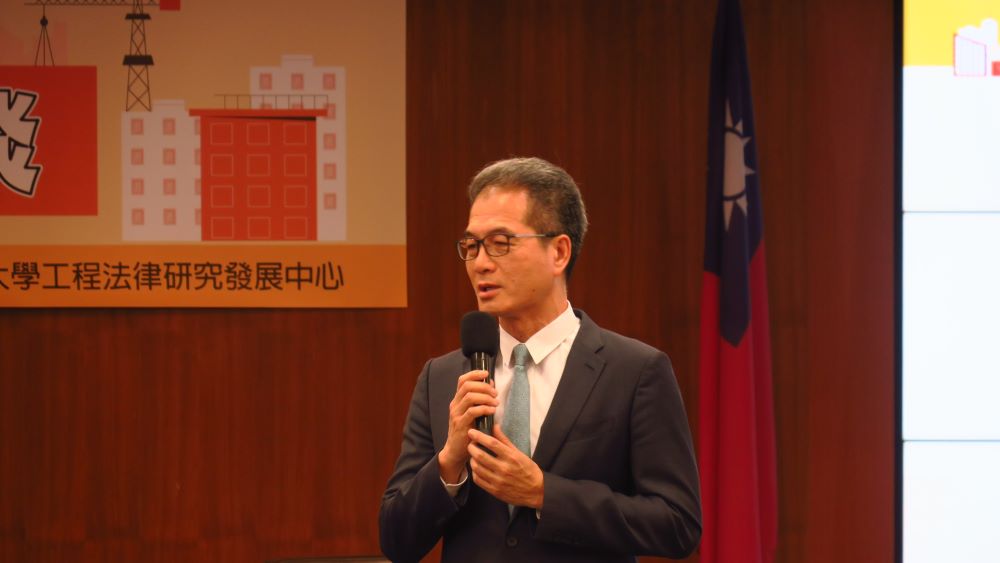 不是只有鋼筋水泥 新北青年工程倫理廉政論談回響熱烈 4 《圖說》淡江大學學術副校長許輝煌致詞。〈政風處提供〉