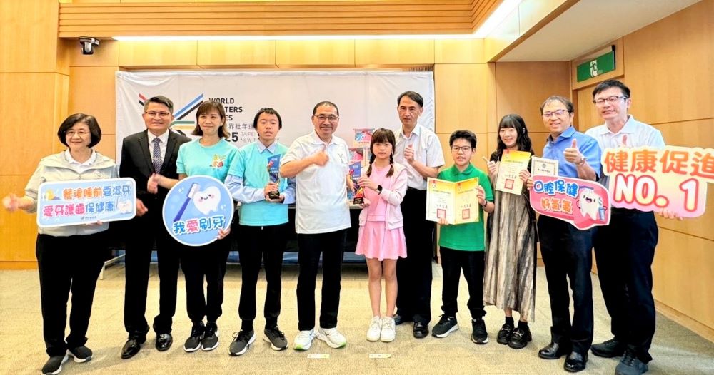 一口好牙齲齒率六年降16% 新北潔牙五校奪金銀優等獎 3 《圖說》潔牙微電影優勝學校。〈教育局提供〉