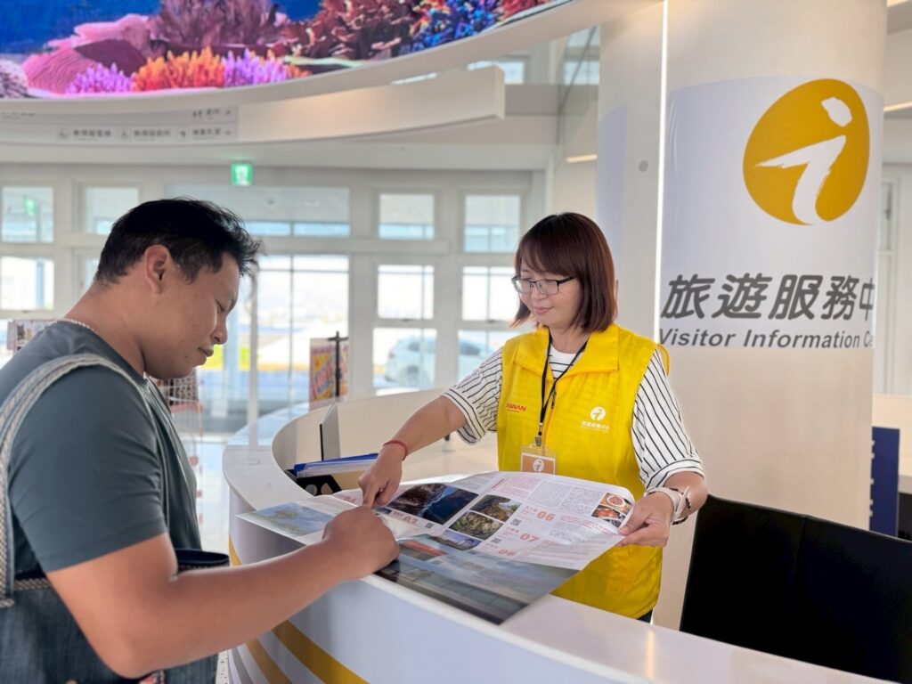 擴大服務來往旅人-白沙港、琉球新船運及新園海洋航運園區旅遊服務中心全面啟用 3 新園海洋航運園區旅遊服務中心 民眾諮詢 0