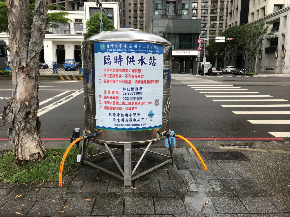 林口全區、泰山五股部分地區5/19--20停水 5 《圖說》臨時供水站示意圖。〈水利局提供〉