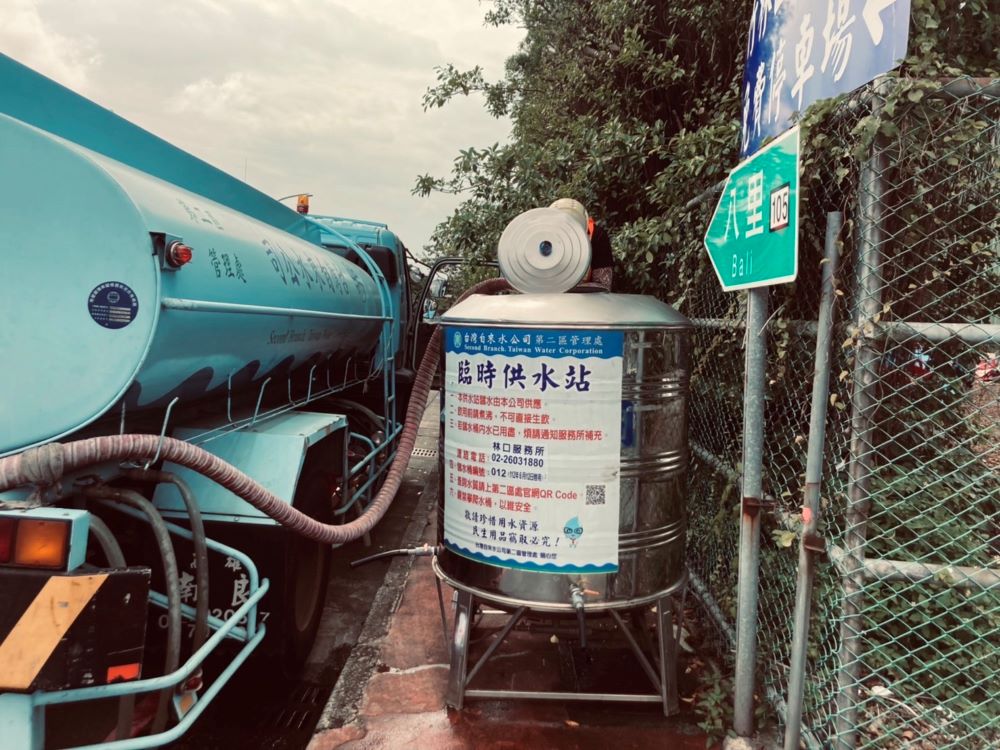 請儲水備用 林口泰山五股5/19--20停水 3 〈圖說〉供水站與水車示意圖。〈水利局提供〉