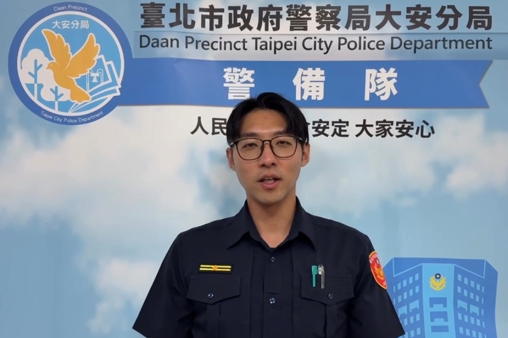 遇警急煞掉毒 大安警鷹眼揪出 3 王冠竣
