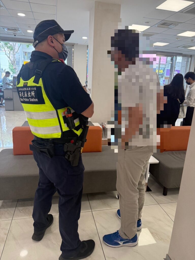 男誤信假投資真詐財西屯警保住二百萬元