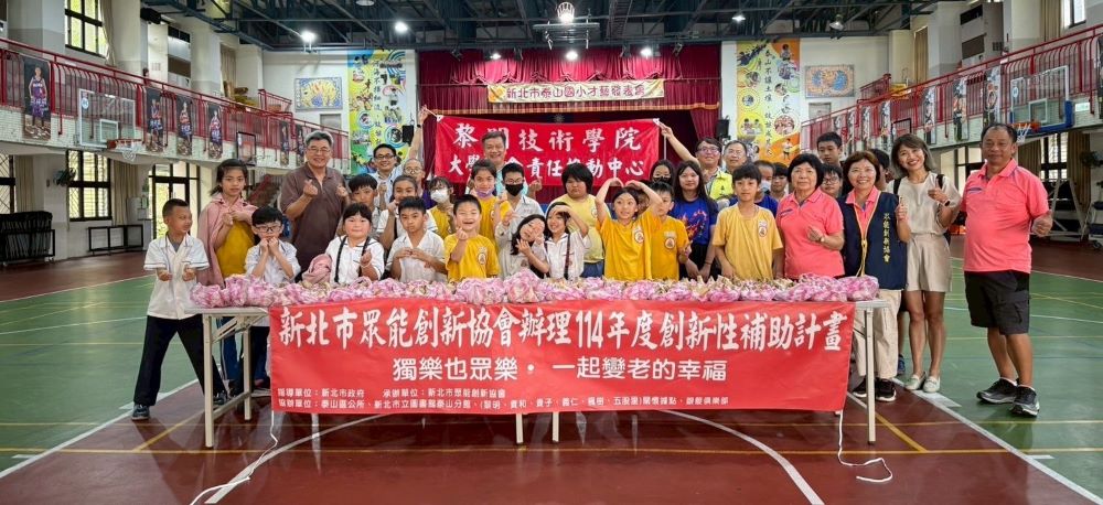 關懷弱勢 眾能協會、黎明師生包肉粽送暖 3 《圖說》眾能創新協會和黎明師生合包的肉粽。〈社會局提供〉