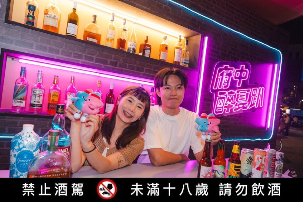 力挺世壯運 新北逾900店家祭優惠應援 1 《圖說》5月2至18日「府中醉夏趴」活動,結合新北精釀啤酒、板橋人氣餐酒館及美食攤位等,讓大家體驗不一樣的新北夜間氛圍。〈經發局提供〉