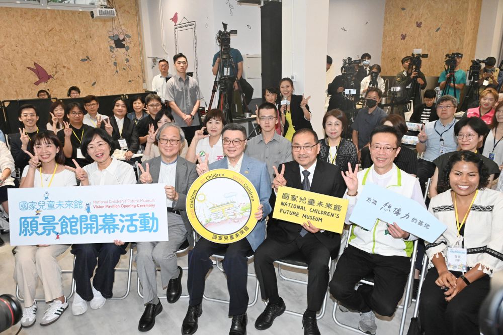 歷經21年努力 國家兒童未來館願景館開幕 5 《圖說》位在板橋的國家兒童未來館的願景館今日啟用,侯友宜出席開幕活動,感謝中央部會的支持,也責成市府全力協助。〈新北市府提供〉