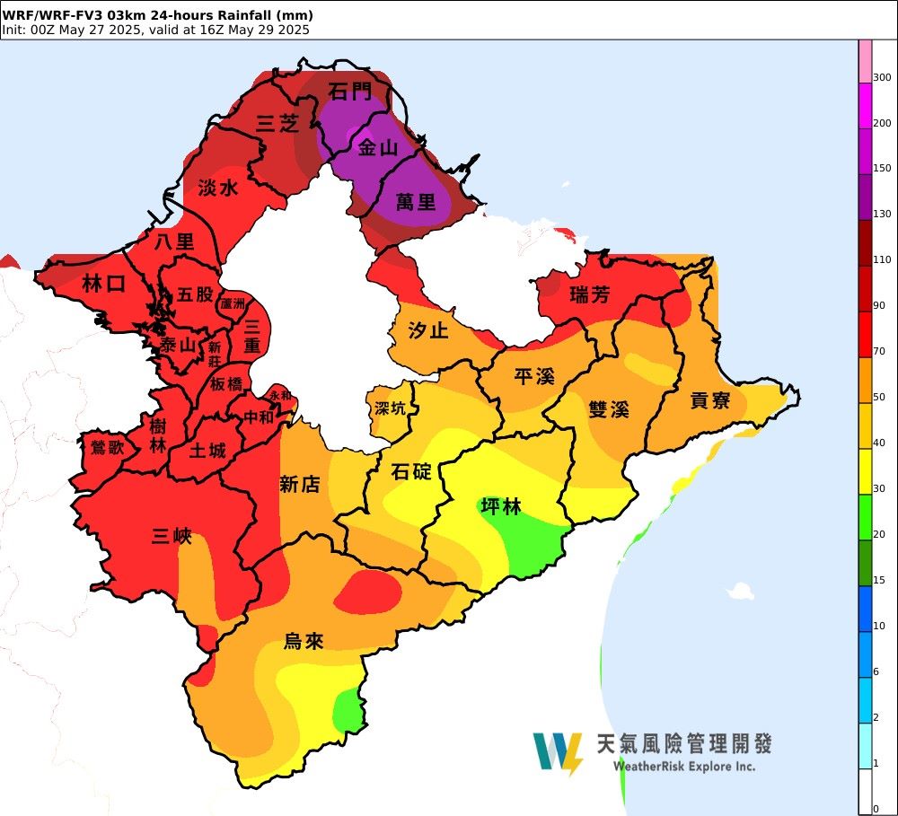 鋒面過境 新北5/29上午嚴防強風豪雨 1 《圖說》交通部中央氣象署及新北市氣象團隊天氣風險公司最新研判明〉日清晨起將有鋒面通過新北市,此波鋒面水氣充沛且環境不穩定,整個上午可能會持續降雨。〈新北災防辦提供〉