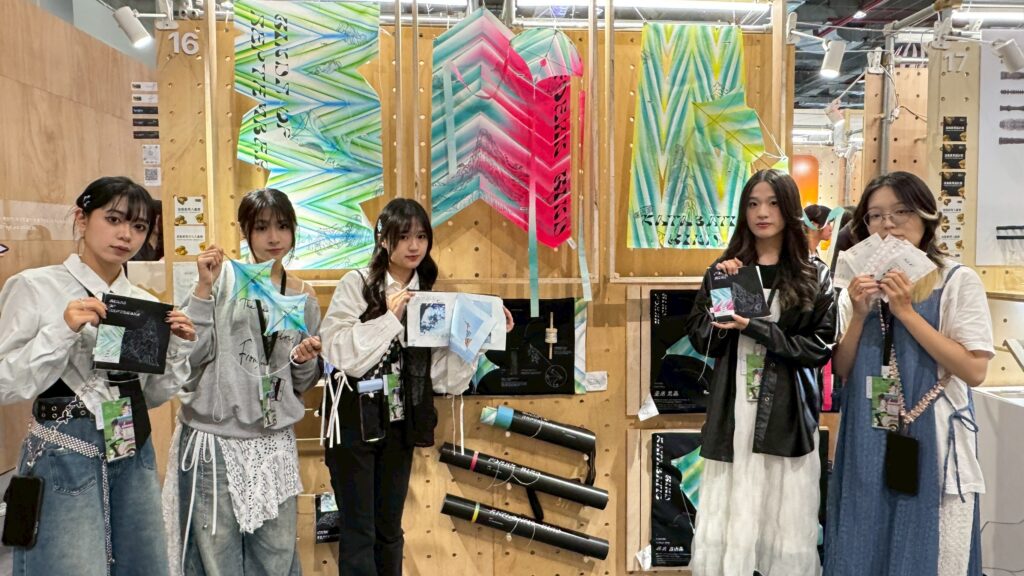 2025金點新秀設計獎 嶺東科大奪多項大獎成大贏家 3 視傳系「KNOT」榮獲傳達設計類金點新秀設計獎