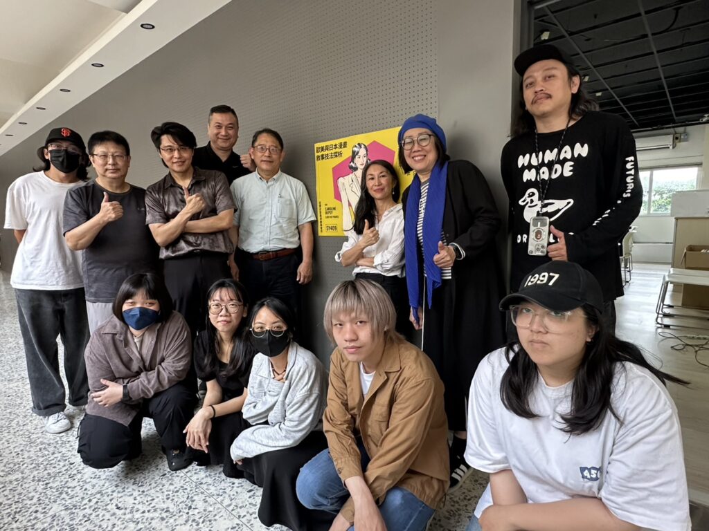 嶺東科大設計學院國際漫畫講座 法籍漫畫名家Caroline DUPUY分享歐美日敘事技法 3 視覺傳達設計系教師及研究生與講者合影
