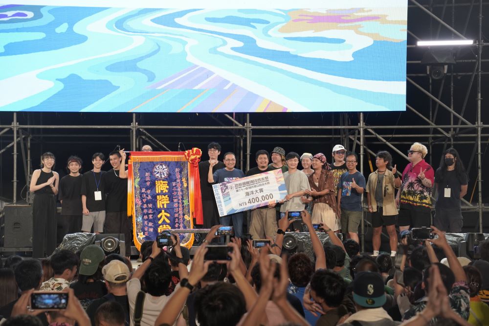 獨立音樂大賞30強出爐 迎戰10強決選 1 《圖說》獨立音樂大賞晉級前10強,將進入貢寮國際海洋音樂祭主舞台爭奪年度最強樂團寶座,圖為2024年資料照。〈觀旅局提供〉