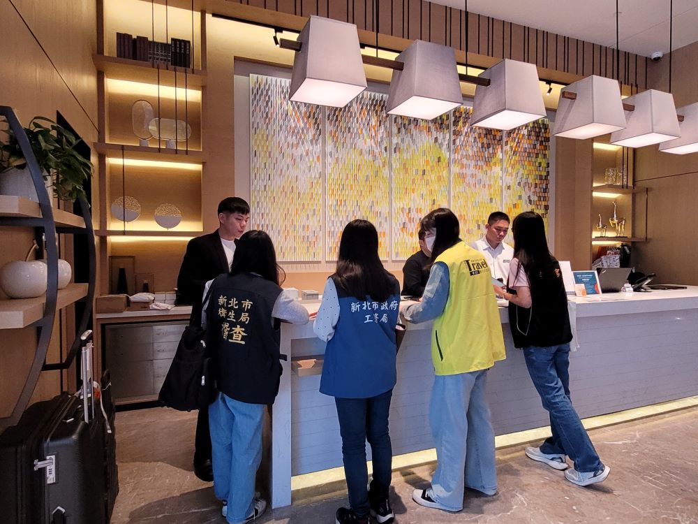 旅宿安全嚴把關 世壯運入住新北更有保障 1 《圖說》世界壯年運動會明天登場,新北市府跨機關旅宿業聯合稽查。〈觀旅局提供〉