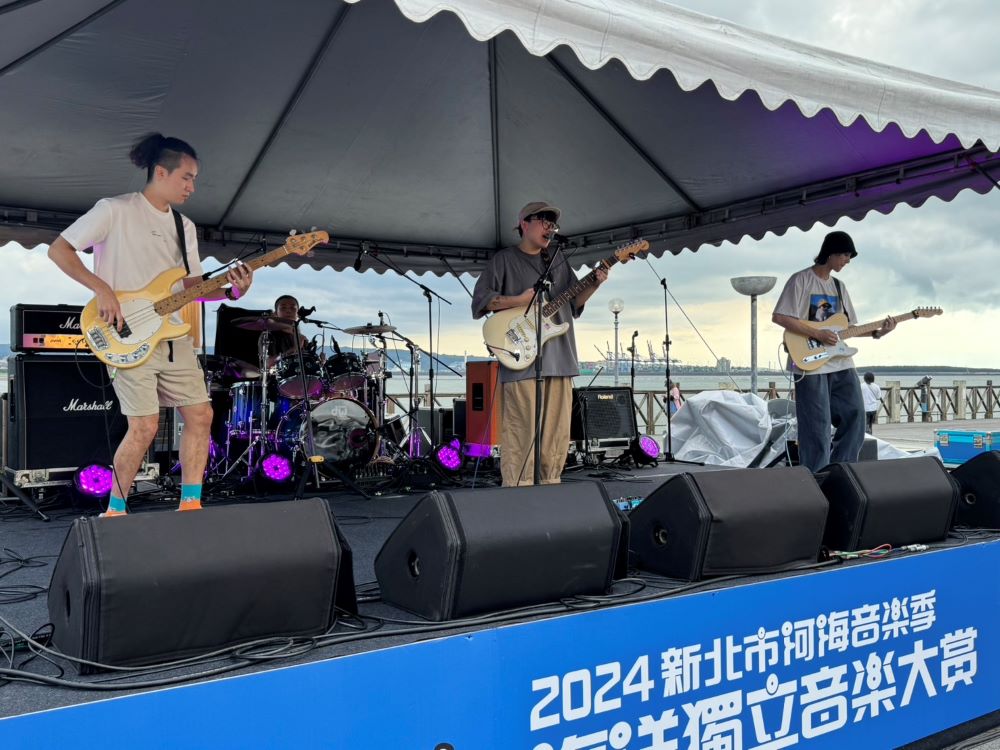 新北市河海音樂季--獨立音樂大賞5/10截止報名 1 《圖說》海洋獨立音樂大賞報名進入倒數,有意參賽者把握最後徵件機會,圖為2024年會前賽資料照。〈觀旅局提供〉