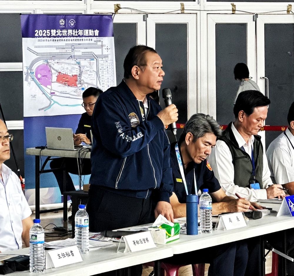 雙北世壯運圓滿閉幕 新北576員警最高規格維安 1 《圖說》新北市警察局長廖訓誠主持2025年世界壯年運動會閉幕典禮勤前教育。〈新北市警察局提供〉