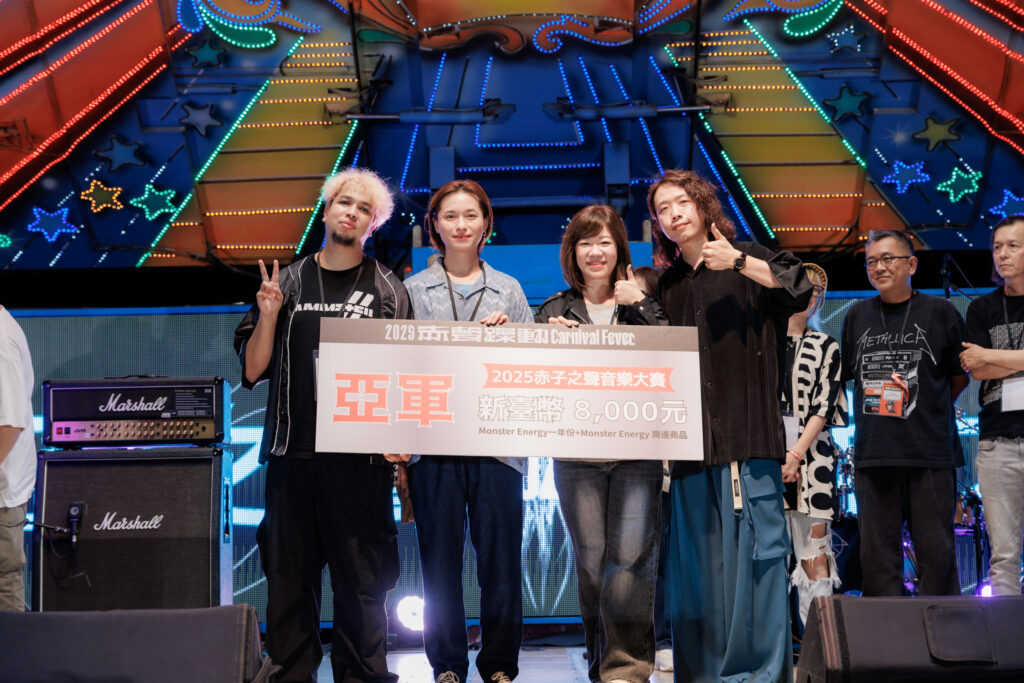 國際交流再創新 台中「赤聲躁動2025音樂祭」參與人次破萬 3 赤子之聲亞軍 跳躍號scamper mo