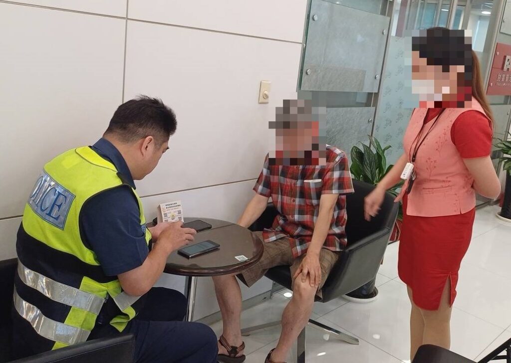 退休教授差點被騙五十萬元民權警阻詐成功保住退休金