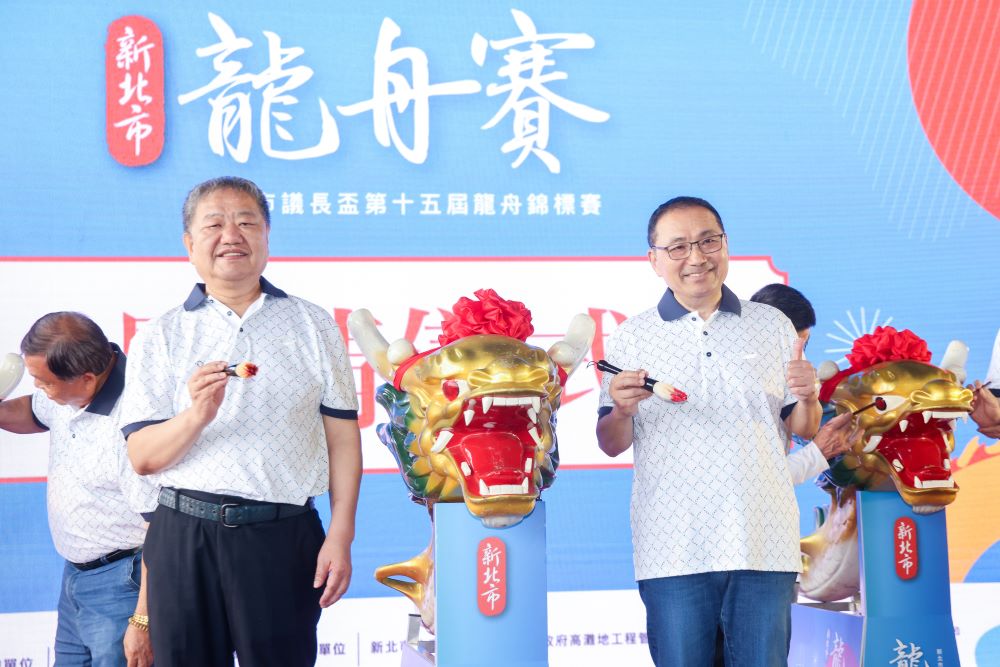 27國高手108隊競技 新北議長盃龍舟賽5/31登場 1 《圖說》侯友宜市長感謝議會及議長蔣根煌年年與市府合作舉辦龍舟錦標賽,藉由比賽促進府會和諧。〈體育局提供〉