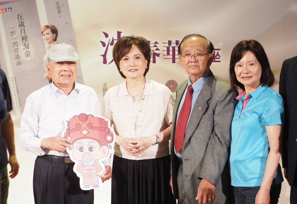 沈春華主播公益講座登場 台北市林姓宗親總會攜手多方團體 共創心靈盛宴 2 ▲沈春華主播(左二)公益講座獲得滿滿能量與啟發。(圖/主辦單位提供)