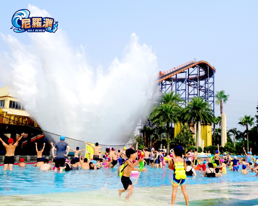 小人國 2025 WOW粉紅玩一夏 全民粉開心 一起Pink暢玩水陸雙樂園 4 ▲小人國 2025 WOW粉紅玩一夏