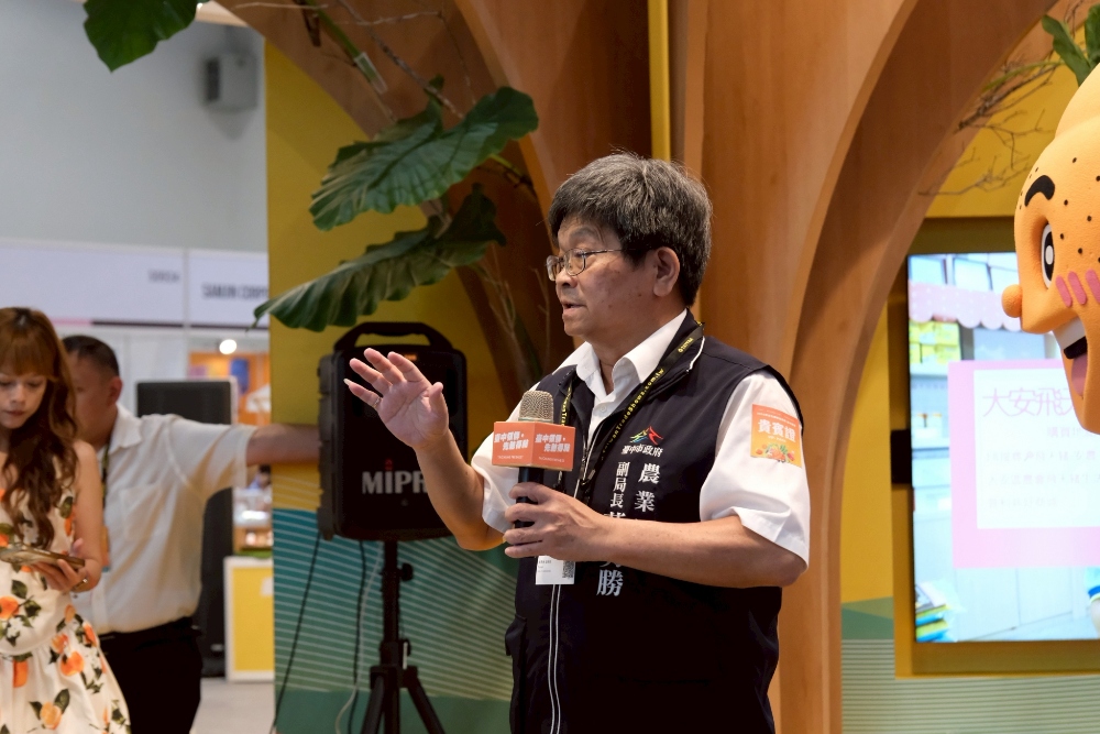 臺中市政府攜手22家在地農民團體參加2025台北國際食品展 2 ▲蔡勇勝副局長致詞。(圖/臺中市政府農業局提供)