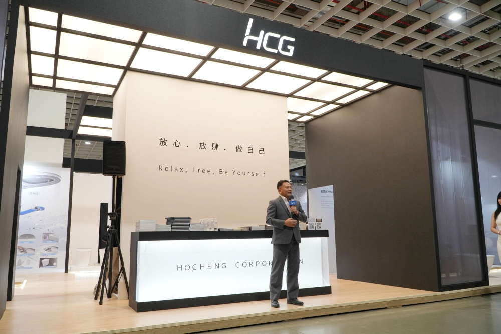 HCG參展台灣國際室內設計博覽會 以設計與科技開創衛浴新篇章 2 ▲陳世傑總經理致詞。(圖/業者提供)
