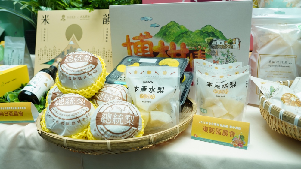 臺中領「鮮」先馳得點 2025台北國際食品展臺中展館逾100項農特產登場 3 ▲參展廠商商品。(圖/臺中市政府農業局提供)