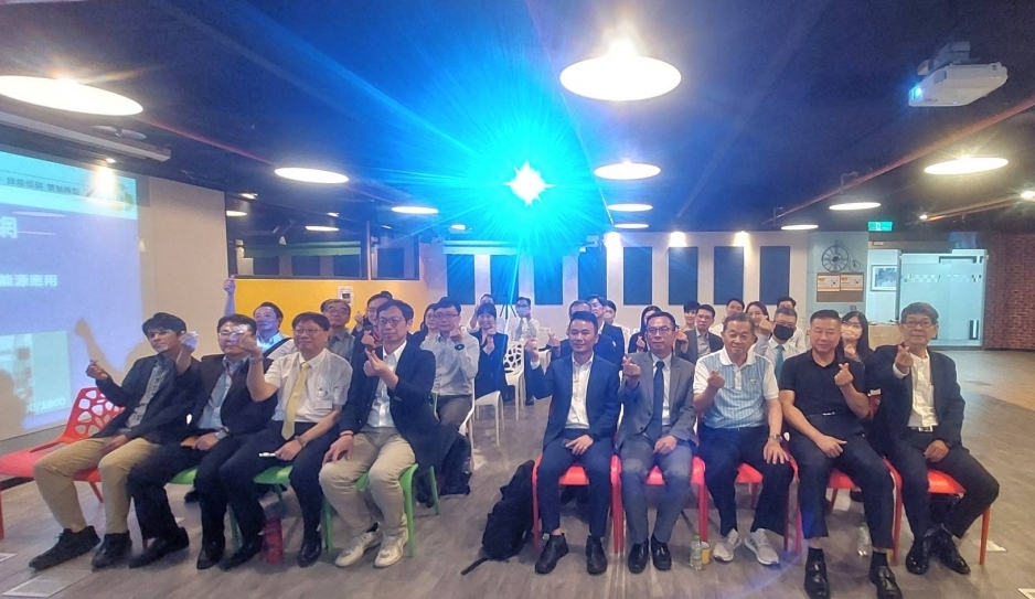 面對能源轉型關鍵時刻 牧陽能控南港據點啟用 領先佈局都市型儲能應用 3 ▲牧陽能控南港據點正式啟用大合照。(圖/牧陽能控提供)