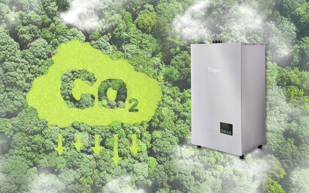 領先業界燃氣熱水器獲碳足跡認證 東湧熱水氣展現前瞻布局 4 ▲東湧熱水器通過碳足跡查證的燃氣熱水器。(圖/東湧實業提供)