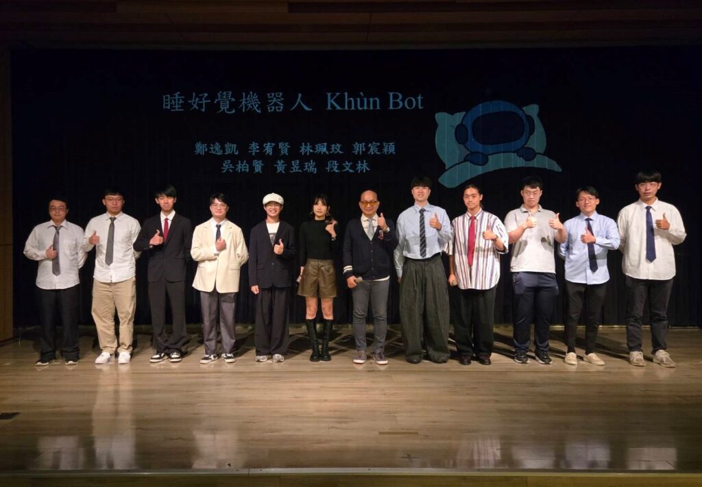 清華師生開發「AI-專家系統」原型產品 成果含金量令人驚艷 4 114060413
