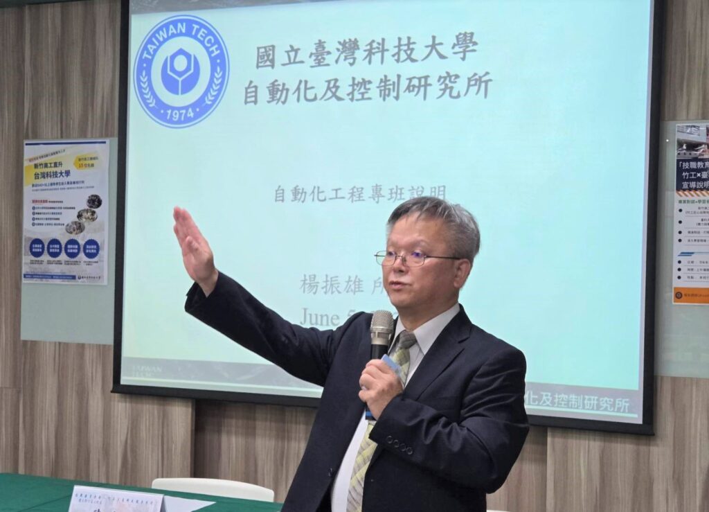 臺科大、新竹高工攜手育才 「3+4自動化工程菁英專班」114學年度正式啟動 2 114060511