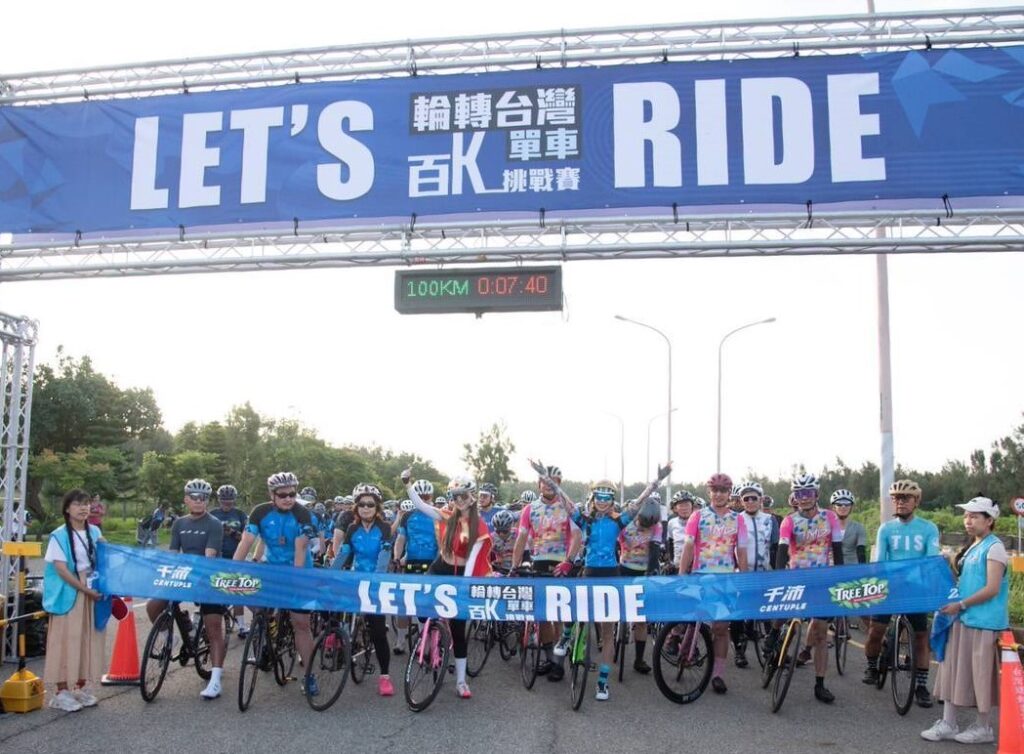 輪轉台灣百K單車挑戰賽開騎 台中站3000車友挑戰長程騎乘 2 114060911
