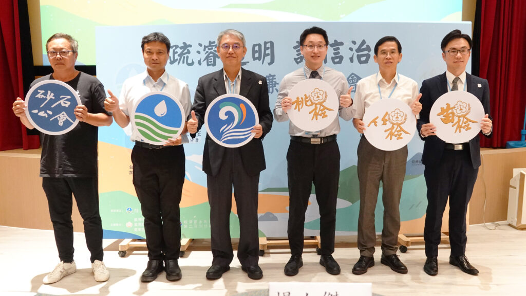 河川疏濬透明全民監督!二河分署攜手檢產官打造誠信治理模式 1 11406121
