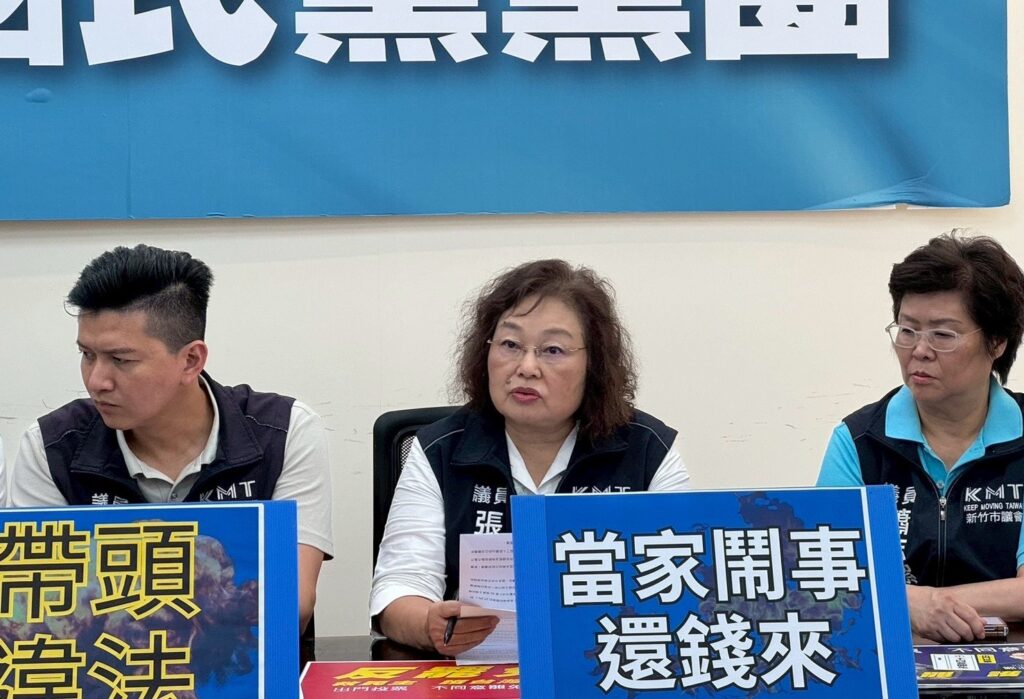 竹市一般性補助遭砍9.8億元 議會藍營痛批中央帶頭違法 3 114061622