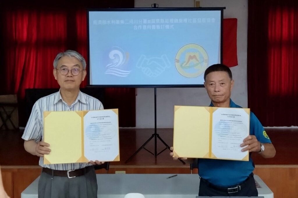 公私攜手守護陸蟹家園!跨部會打造「房裡海堤」生態教育平台 2 114061631