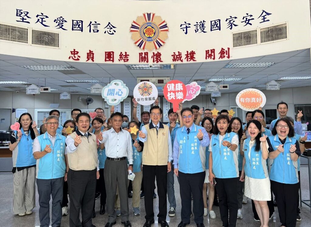 輔導會視導新竹榮服處 嚴德發:榮民在哪裡,服務到哪裡! 1 11406182
