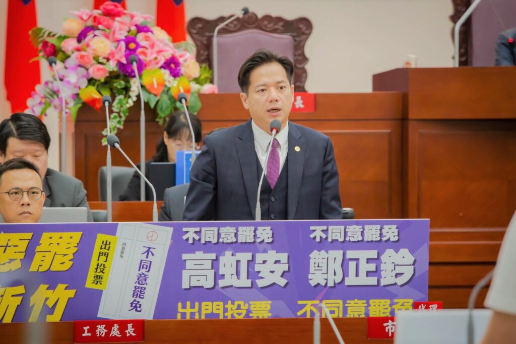 新竹大車站與輕軌紅線遭擱置?!竹市府:皆按期程積極辦理,絕無延宕! 1 11406183