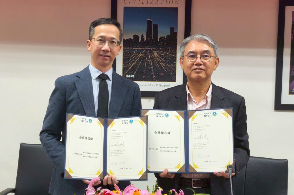 二河分署、陽明交大簽約締盟 攜手強化桃竹苗河川防災韌性 2 114062311