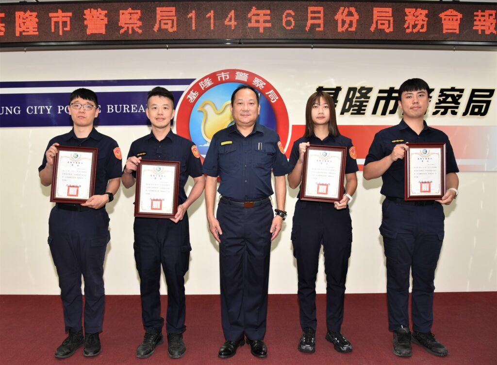 114年6月份局務會報表揚警政工作績優人員 6 1750390757655