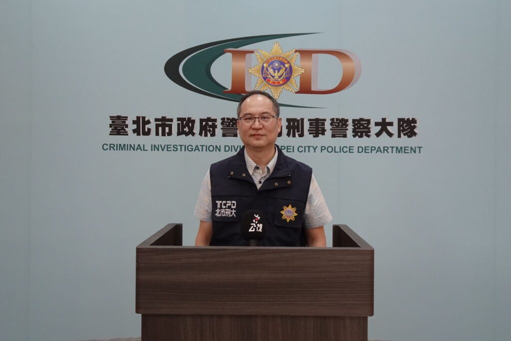 北市刑大掃蕩黑幫 偵破製運販毒品及偽鈔印製集團 2 1750730428305