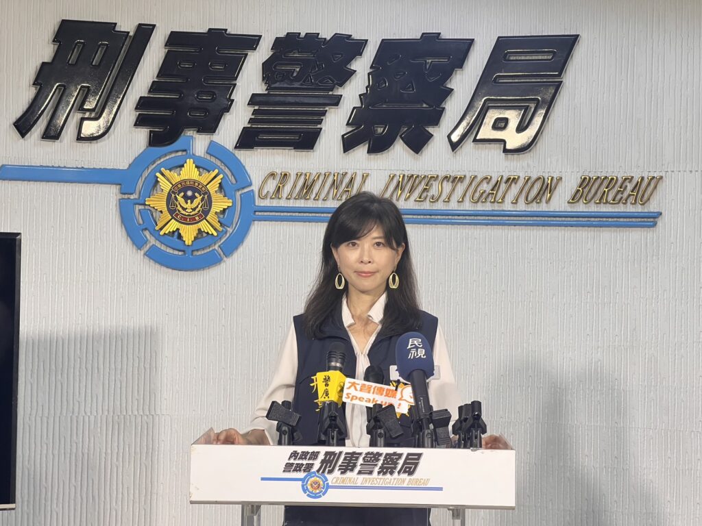 竹聯幫成員分飾多角操控 詐欺債務人 組織詐欺集團遭刑事局查緝到案 2 1750833804673