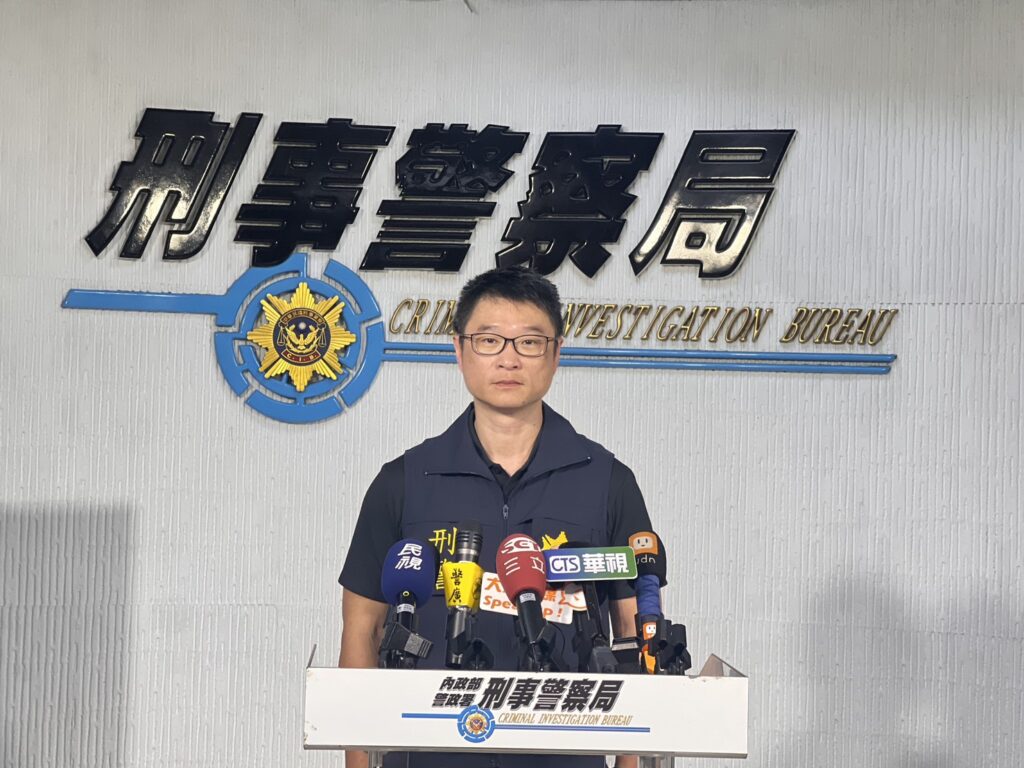 LINE帳號變 不明 投資群組 不見了 刑事局聯手LINE重擊詐騙 大規模停權7.3萬異常LINE帳號 3 1750910649134