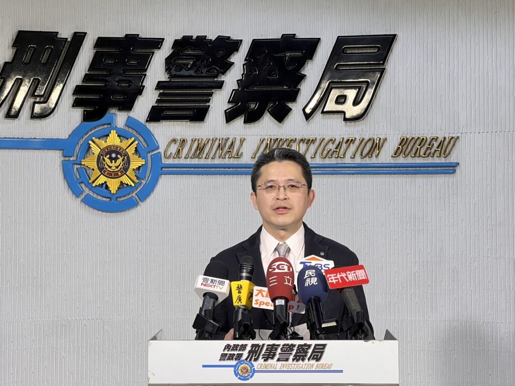 膠原蛋白乳液國際包裏藏14公斤海洛因 刑事局與關務署聯手偵破泰國移工運毒集團案 3 1750919686858