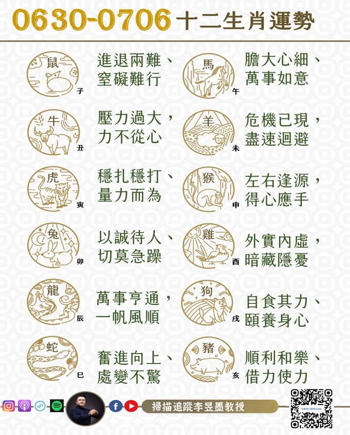 1751037894505