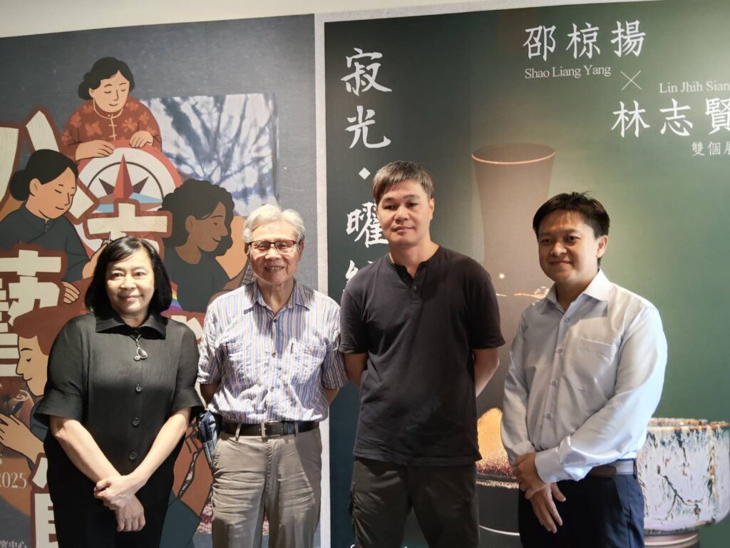 國美館陶藝大師與青年創者對話 八方藝術節「寂光曜綻」登場 4 98287