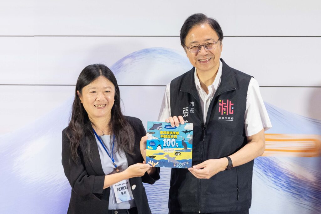 中央地方協力構築永續藍圖 「SEA YOU海洋巡展」及「2025世界海洋日在桃園」登場 2 AN1 0281